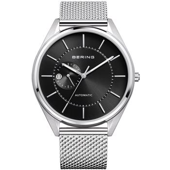 Bering model 16243-077 buy it at your Watch and Jewelery shop